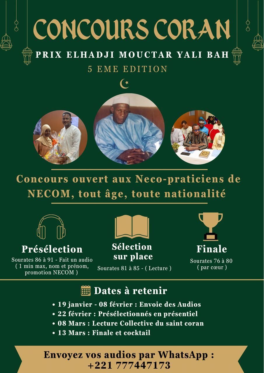Concours du Saint Coran – 5ᵉ édition Prix Elhadj Mouctar Yali Bah